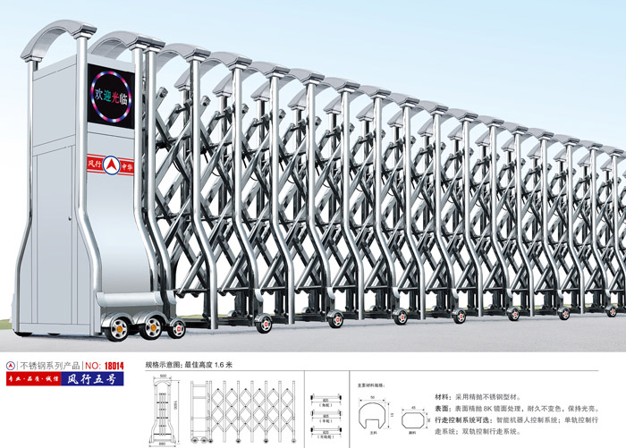 ���P���s�T�L(f��ng)����̖